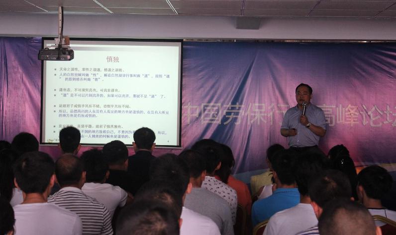 圖片44.jpg 圖片44.jpg